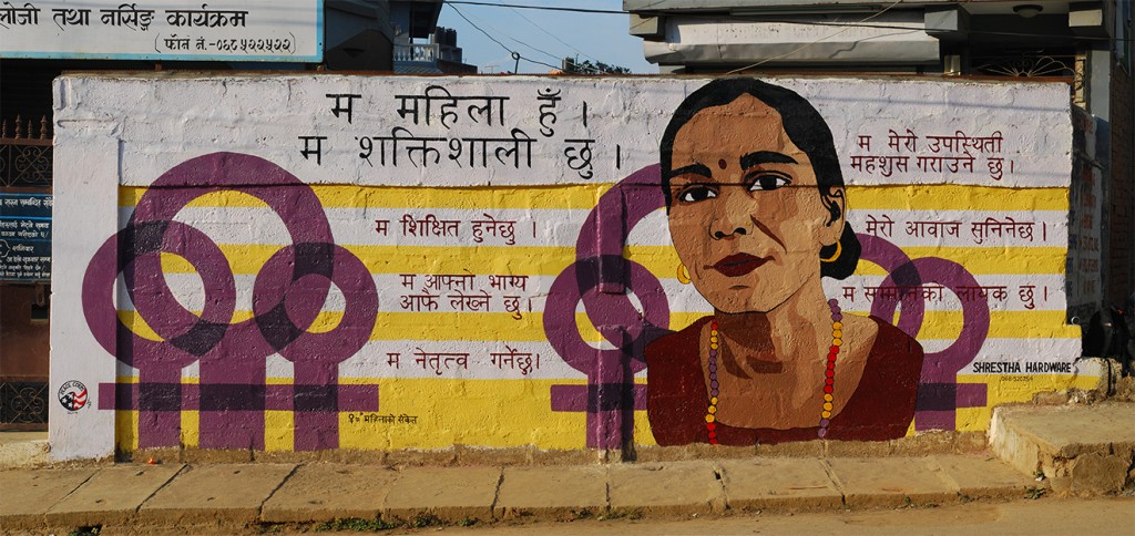 women mural stitched_sml