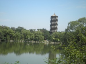 No Name Lake at Peking University. Note how blue the sky was that day.
