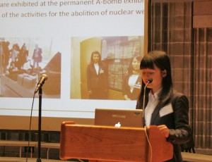 Chiho Kosakura, Youth Special Communicator for a   World Free of Nuclear Weapons Share Her Experience
