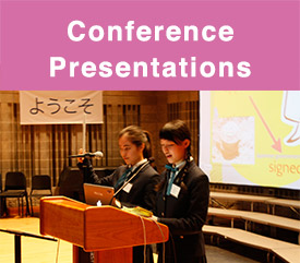 PinkConferencePresentations