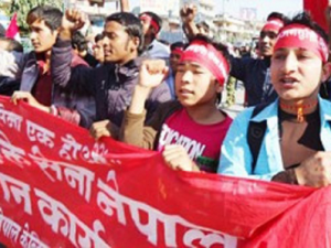 Former Maoist combatants protest in Itahari, Nepal.