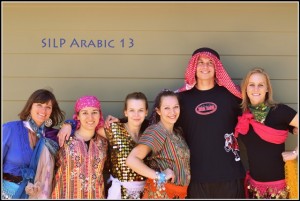 Dabke group at the Talent Show 