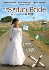 The_Syrian_Bride_film