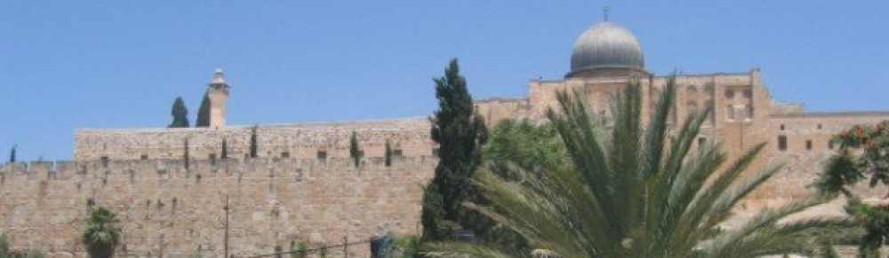 A Free View of Jerusalem