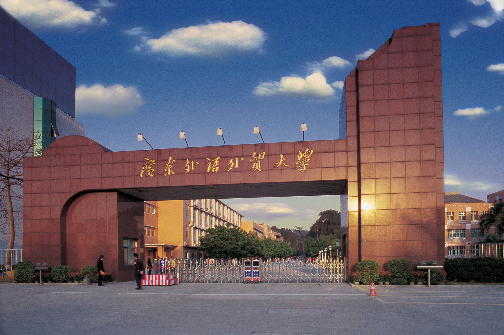 2021广东外语外贸大学-旅游攻略-门票-地址-问答-游记点评，广州旅游旅游景点推荐-去哪儿攻略