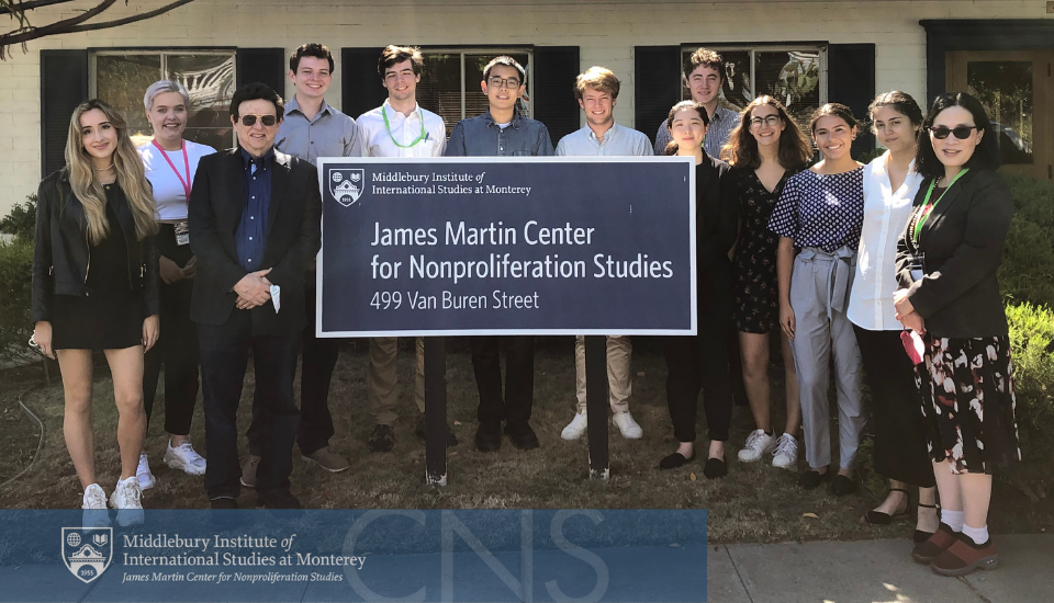 Summer Undergraduate Nonproliferation Fellowship Program