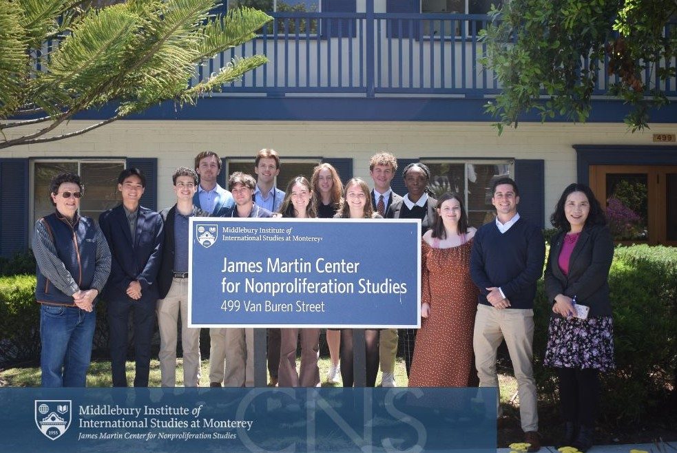 Summer Undergraduate Nonproliferation Fellowship Program